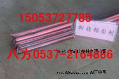 �������x��֬�^�̄�