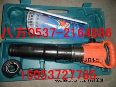 破碎最快G20風(fēng)鎬