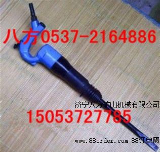 給力促銷(xiāo)C4風(fēng)鏟