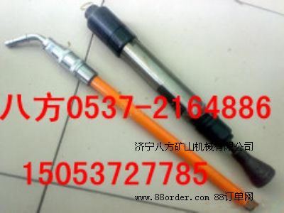 全國(guó)搶購(gòu)D10氣動(dòng)搗固機(jī)