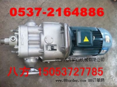 理想選擇KHYD140巖石電鉆 5.5KW探水鉆機(jī)