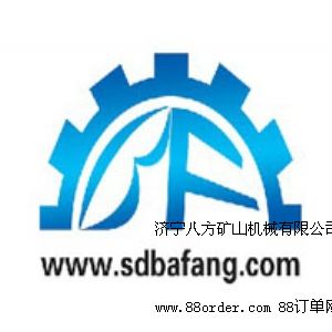 �����˷��Vɽ�Cе���޹�˾