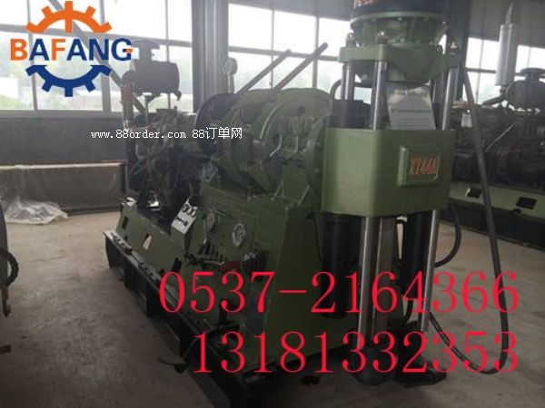 ������ȡо�@�C XY-44A�͎r���@�C