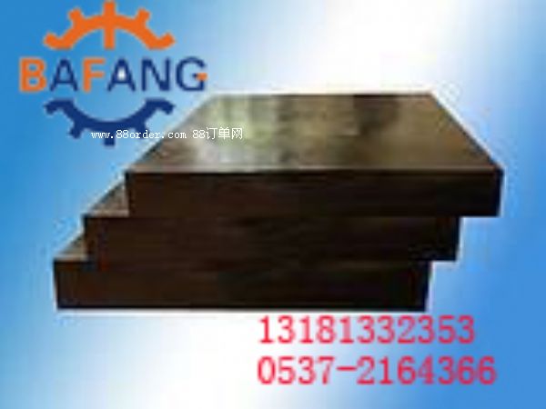 �˷��p�����z��