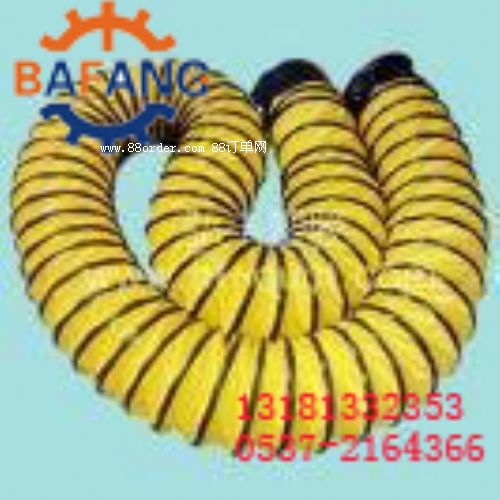 �˷�PVC������ϩ��