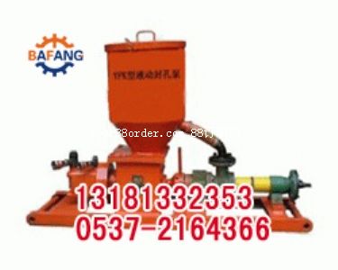 �˷�ú�V��Һ���ӷ�ױ�