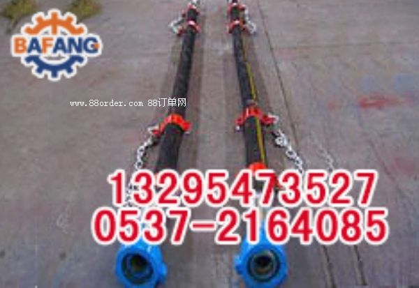 ���Sֱ�N����䓽z�p�@���߉�Һ��֧���z�܃r