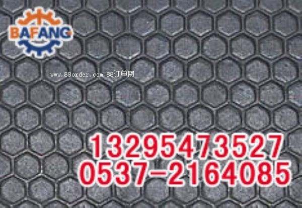 �S�ҹ�����ȼ���z��