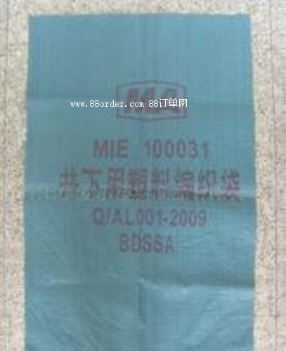 �V�����Ͼ�����  �|����һ