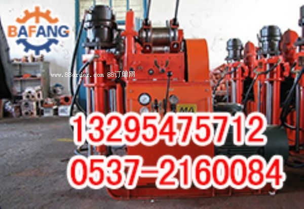 �S��ֱ�N�V�ÿӵ��@�C(j��)  �������˵�����x