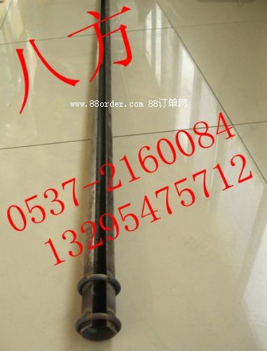 ����u�ܿp�^�U  �rʯĦ����(w��n)����  �^������(qi��ng)����������