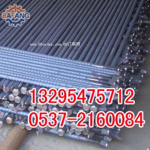 �ݼy��^�U�r�� ��Ʒ�|(zh��)�Ĵ���