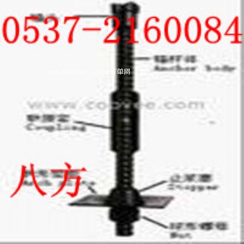 �п�ע�{�^�U   ���@ʽ�@�U  ����ע�{ ��(w��n)���ԏ�