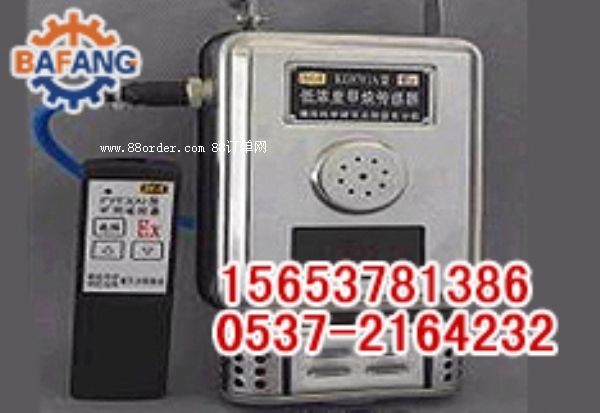 �t�������̼������