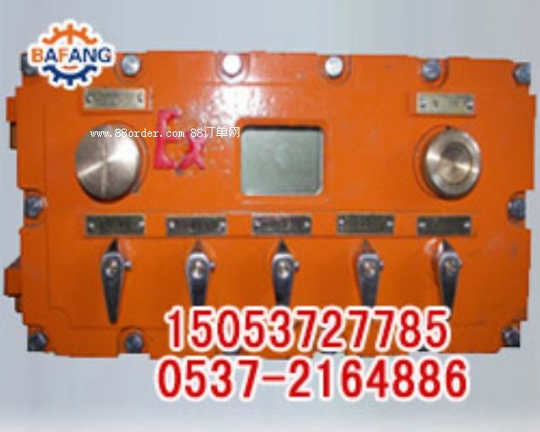 �������40T�ΰ�C���w