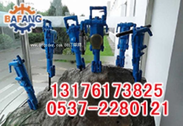 Y19�ֳ�ʽ菎r�C(j��)�ăr(ji��)��