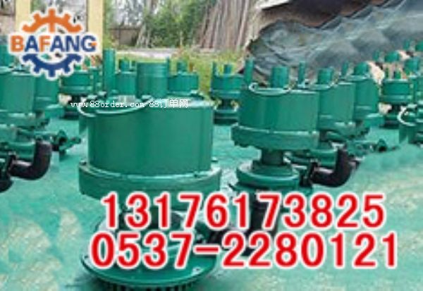 �˷�FWQB18-30�L(f��ng)��(d��ng)��ˮ�õĳ��S�r(ji��)