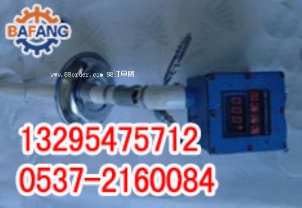 �V��픰�λ�Ɖ����O(ji��n)�y(c��)ϵ�y(t��ng) ��ȫ �͹��� ���b����