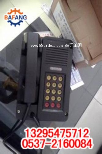 �V���Ԓ�C KTH15�͵V�÷����Ԓ�C