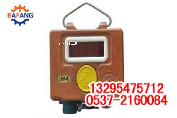 GLH200�򻯚������ �V�I(y��)�؂乤��