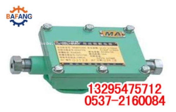 ���I(y��)����KDG3�V���h(yu��n)�̔����