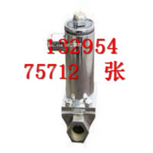 �V�ø�����늴��yDFB-20/7