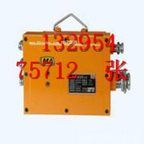 �S��ȫ������ �V�����(b��o)����  ��̖(h��o)KXH18