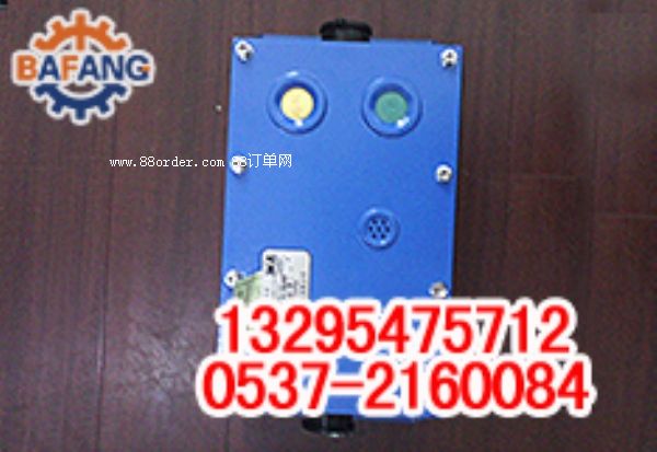 KTK18�V�ñ����͔U(ku��)���Ԓ  ��ȫ�ɿ� ���|(zh��)����