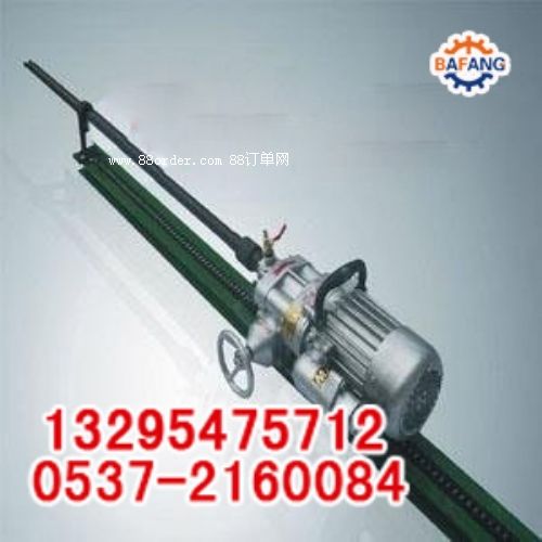 �rʯ��@�ďS��  �������˵�����x��