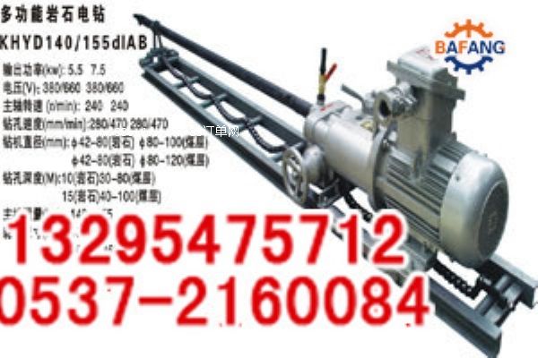 ZLJ-250̽ˮ�@�C����(sh��)   250��ͻ�@�C  �Ì�