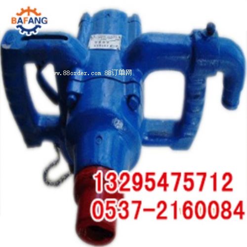 �ֳ�ʽ���ú��@ ZQS50 �ֳ�ʽ�L(f��ng)ú�@