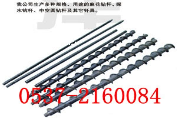 ��Ч������ʽ̽ˮ�@�U  75�����@�U ���e��