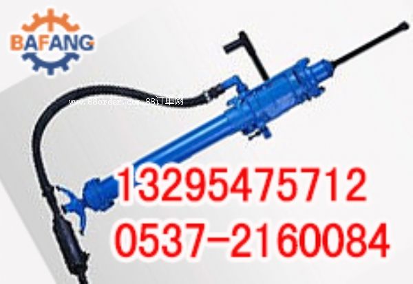 YSP45����菎r�C  �Ì����fԒ