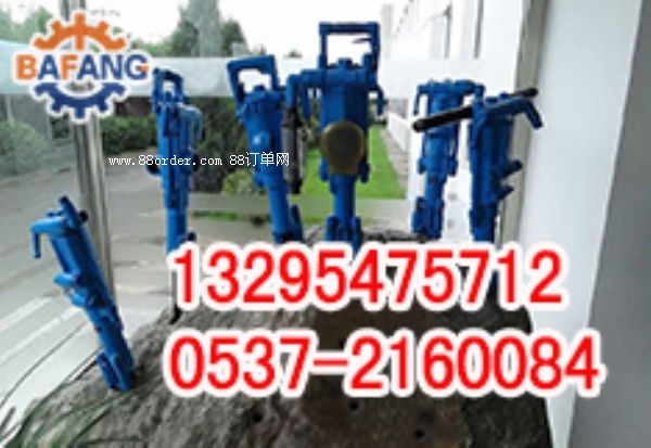 ����ֳ�ʽ�@�C  Y18���L(f��ng)�@ Y19���L(f��ng)�@