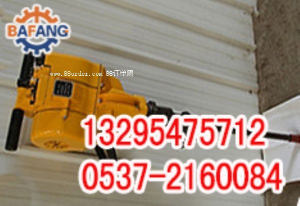 YN30A��(n��i)ȼʽ菎r�C ���Ͱl(f��)�әC