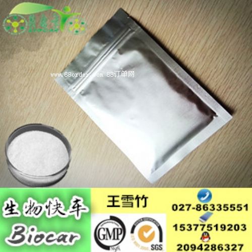 �R���ԭ��ˎ