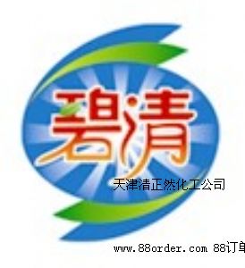 ���巴�B͸Ĥ�蹸��