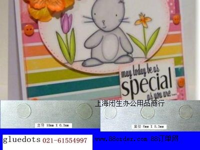 �����z�c(di��n)