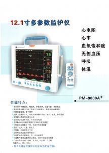 ��늱O(ji��n)�o(h��)�x�����O(ji��n)�o(h��)�x