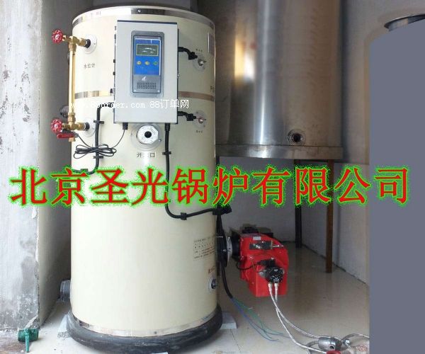 全自動(dòng)300公斤燃甲醇開水鍋爐