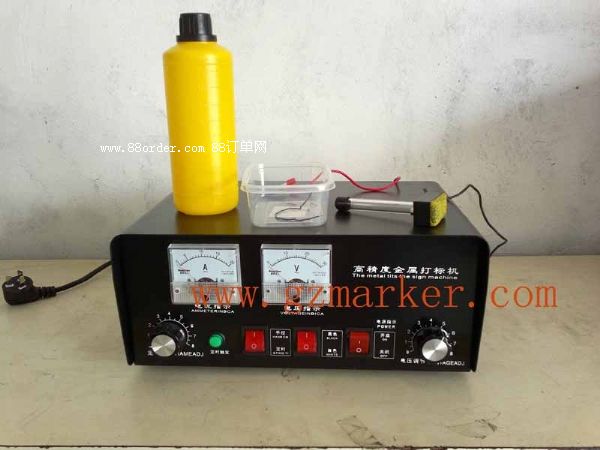 �ؑc�ĕ���Ҫ���d���P䓲;��ӡ��˙C