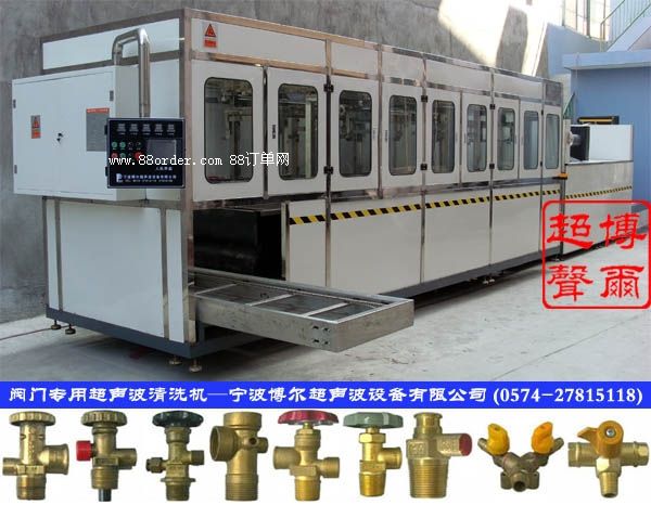 �y�T������ϴ�C(j��)/�yо����/�~�y������ϴ