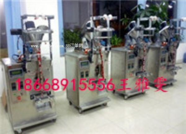 �̷۰��b�C(j��)