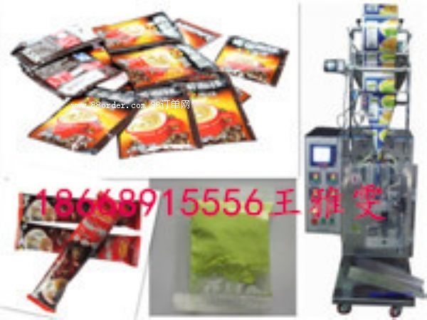 ���ȷ�ĩ���b�C(j��)