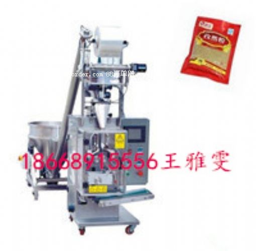 ���ݷ�ڙC�ļҺ�����ۿ����ð��b�C��