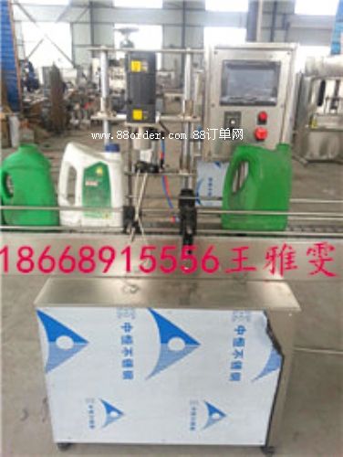 ��ԭ�������۲����w�C(j��)�����X-�׳��в�ݮ֭������w�C(j��)��ô��