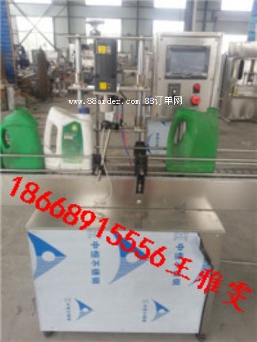 �����������۲����w�C�����X-̩����ݮ֭������w�C��ô��