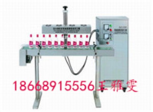 �G�T�б��B(y��ng)Ʒ��ڙC(j��)�����uح�������~���ͷ�ڙC(j��)�ļҺ�