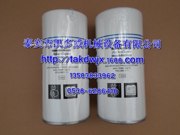 QX192117��QX192337�Ǹ�GD���^�V��