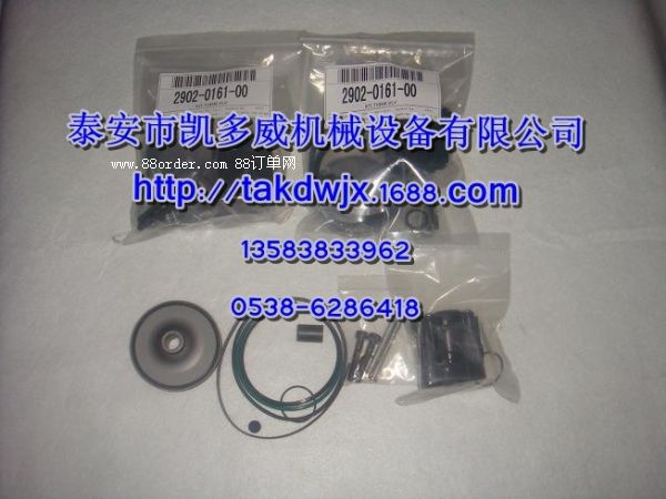 303EBQ6013�Ǹ�GD�ճ����B(y��ng)�S�ް���E175�C�^